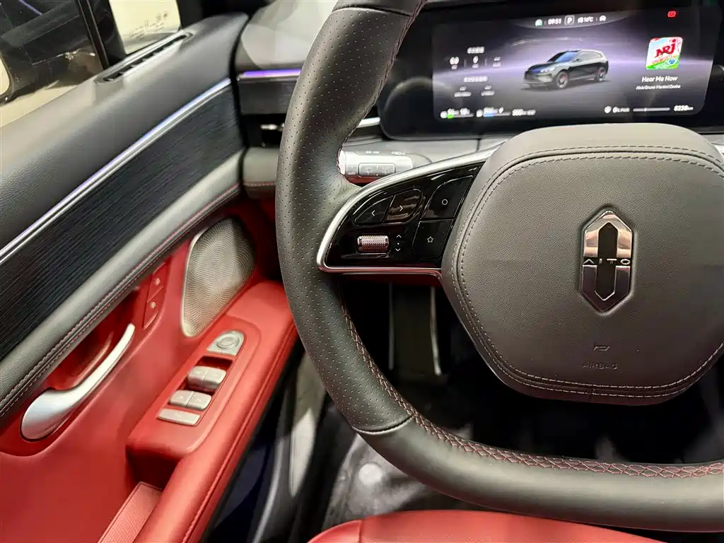 AITO ASK THE WORLD M5