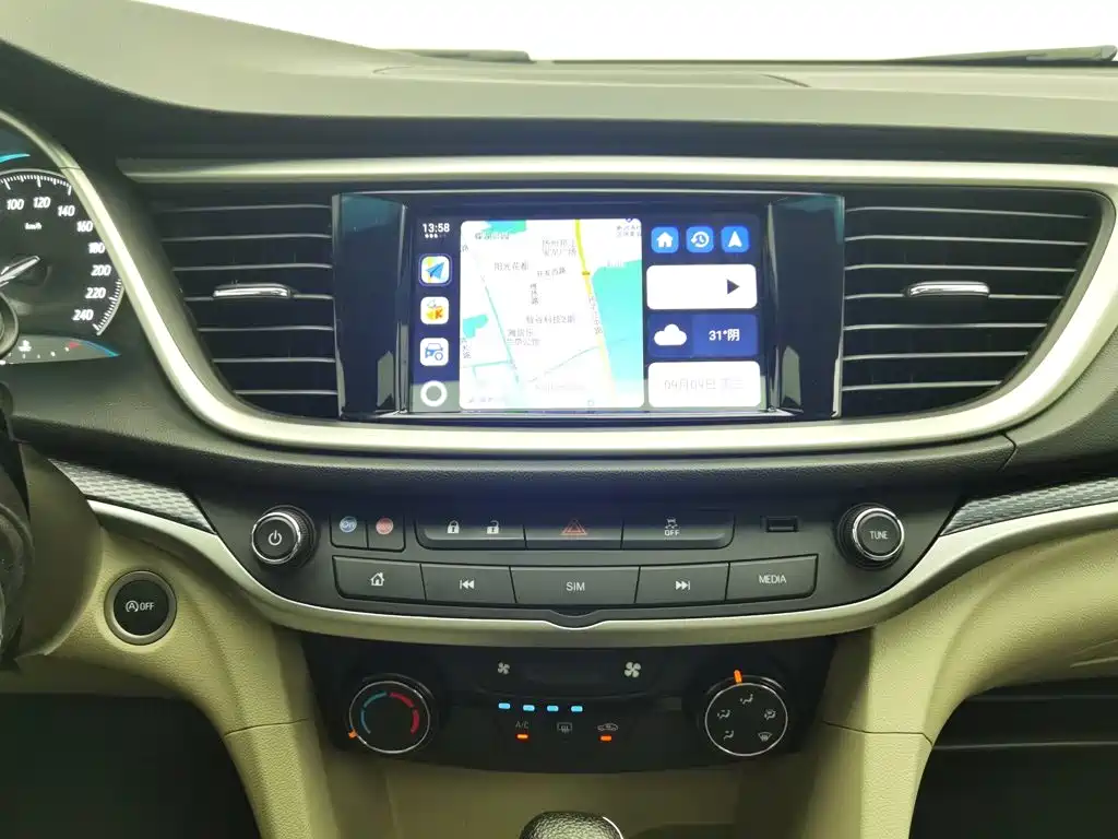 Buick Excelle — миниатюра 12