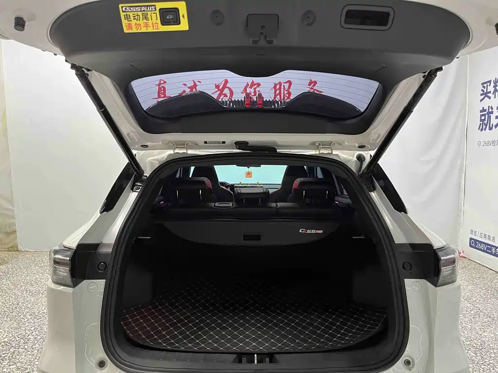 Changan CS55PLUS — миниатюра 14