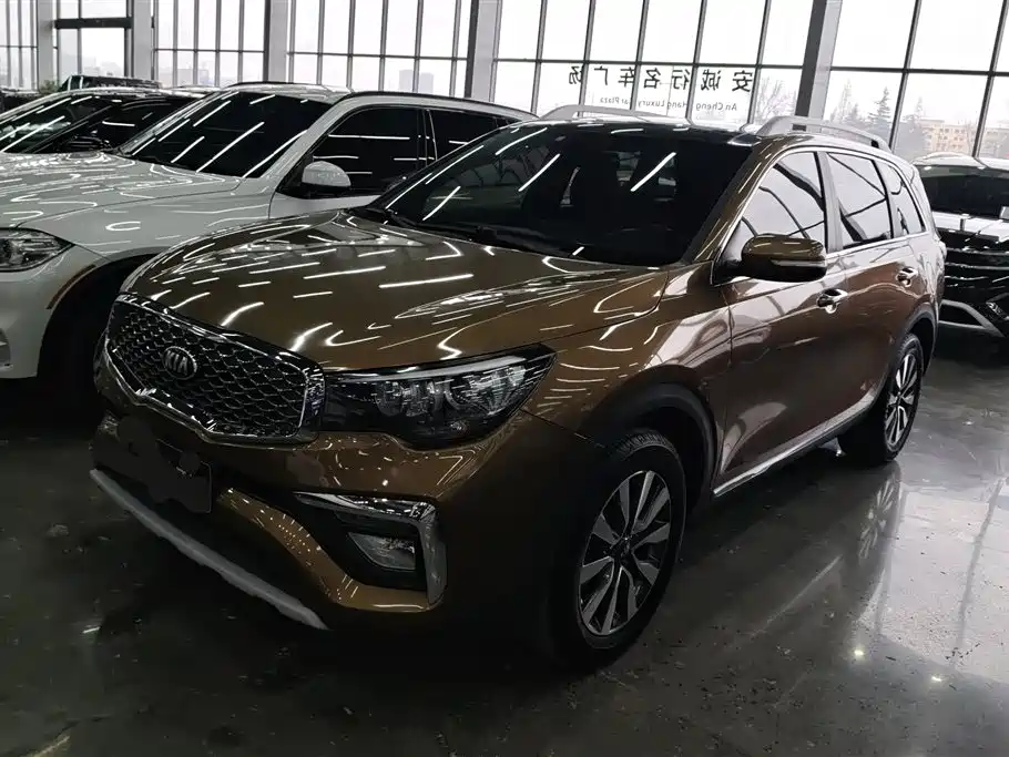 KIA KX7