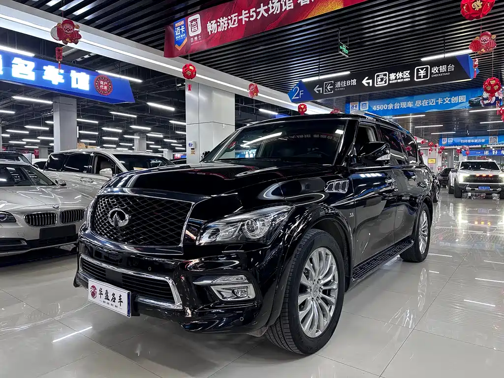 Infiniti QX80 2018