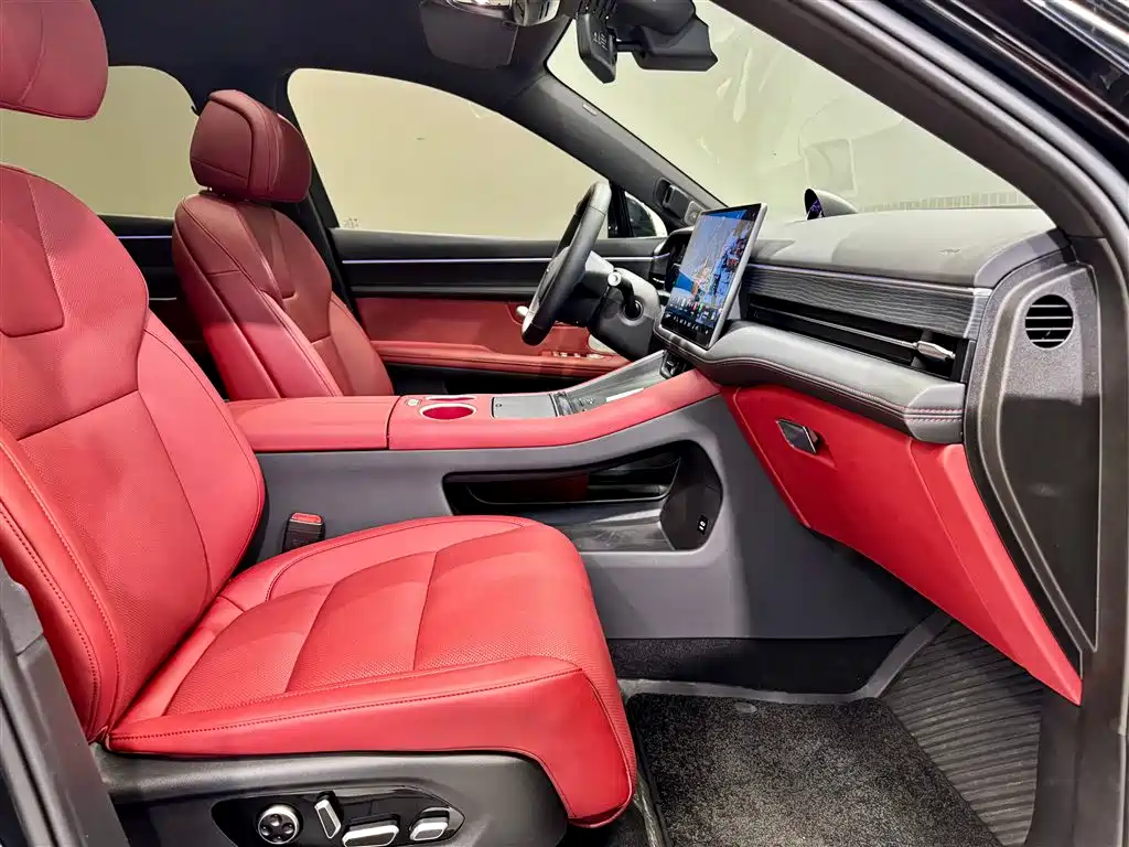 AITO ASK THE WORLD M5