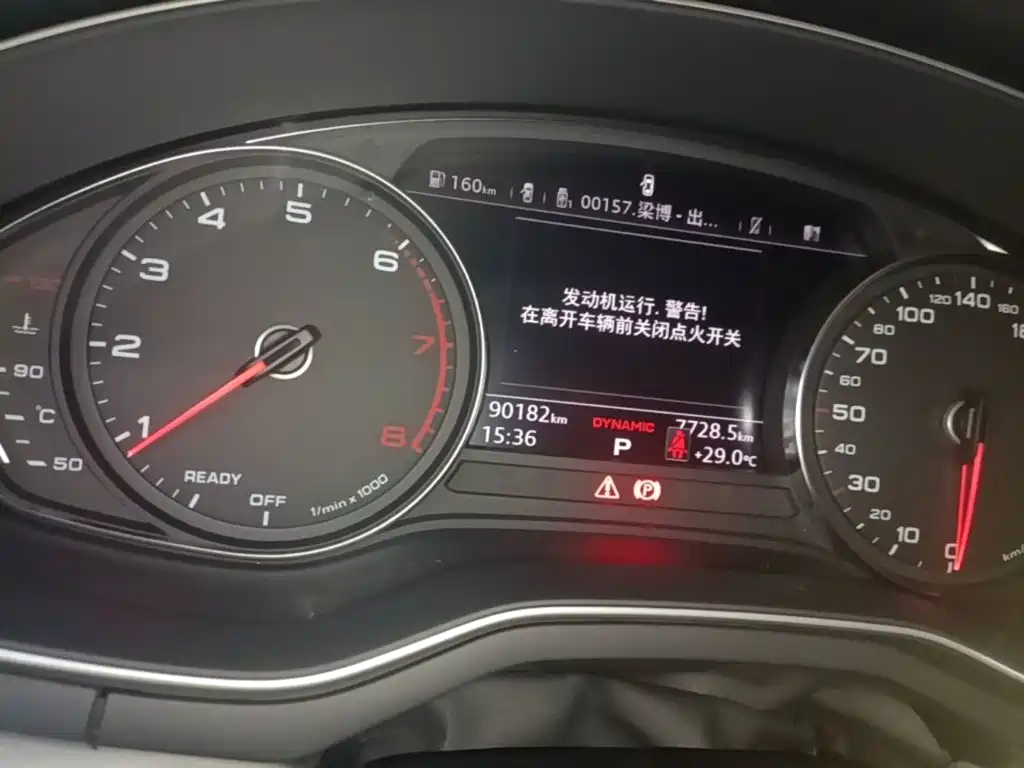 Audi A5 (Import) — миниатюра 12