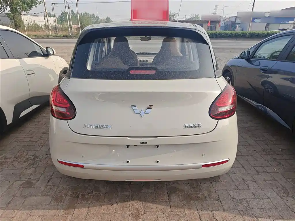 Wuling Binguo 2025 203km