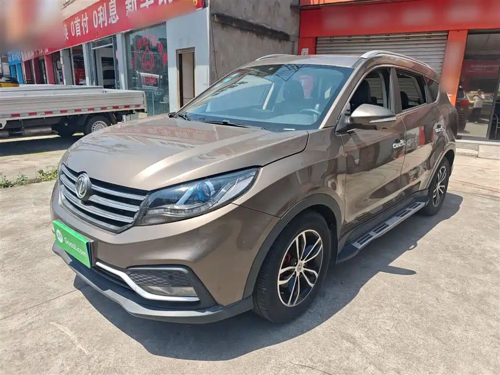 Fengguang Fengguang 580 2018