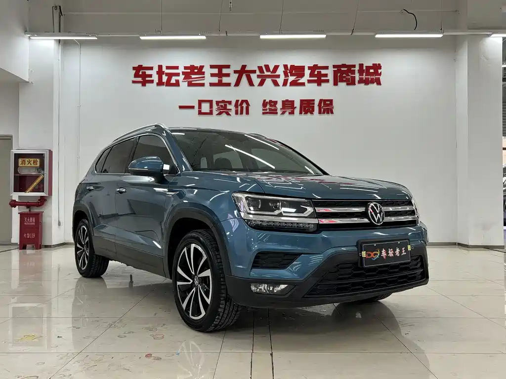 Volkswagen Tharu — миниатюра 3