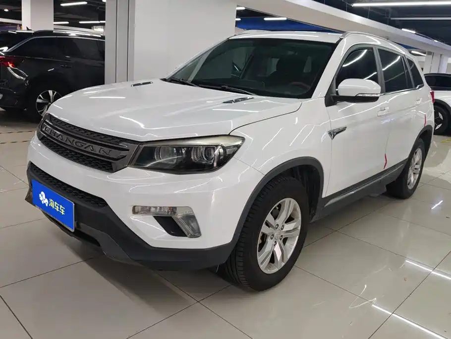 Changan CS75