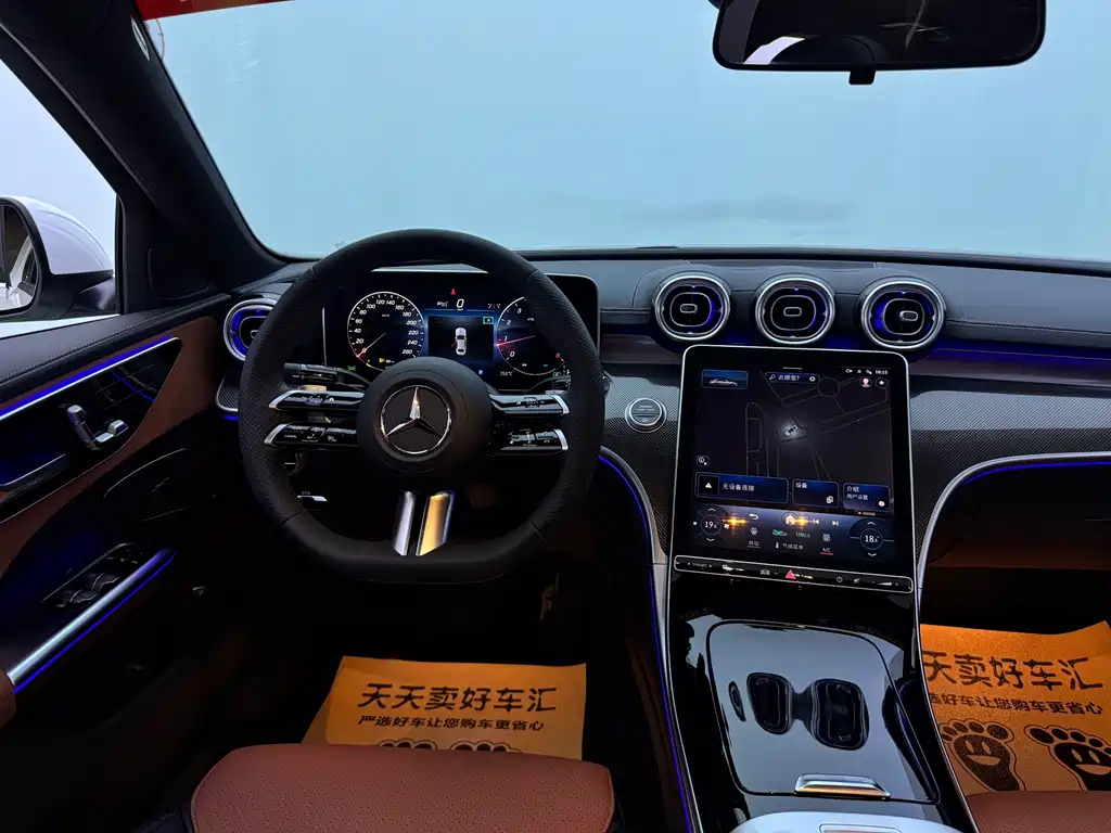 Mercedes-Benz C-Class — миниатюра 9