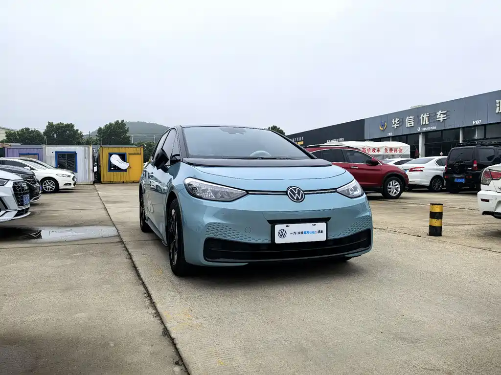 Volkswagen ID.3
