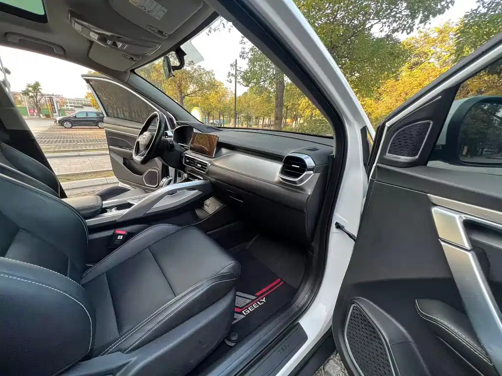 GEELY AUTOMOBILE BINYUE