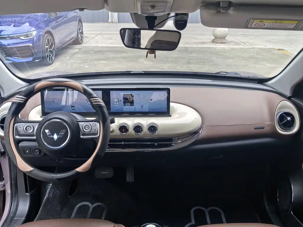 Wuling Bingo — миниатюра 5