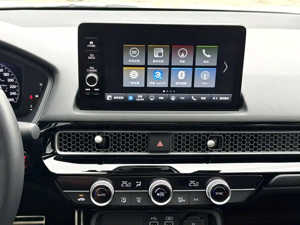 Honda Civic — миниатюра 11