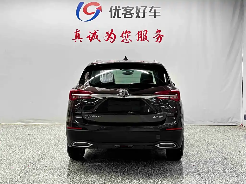 Buick Envision Plus — миниатюра 17
