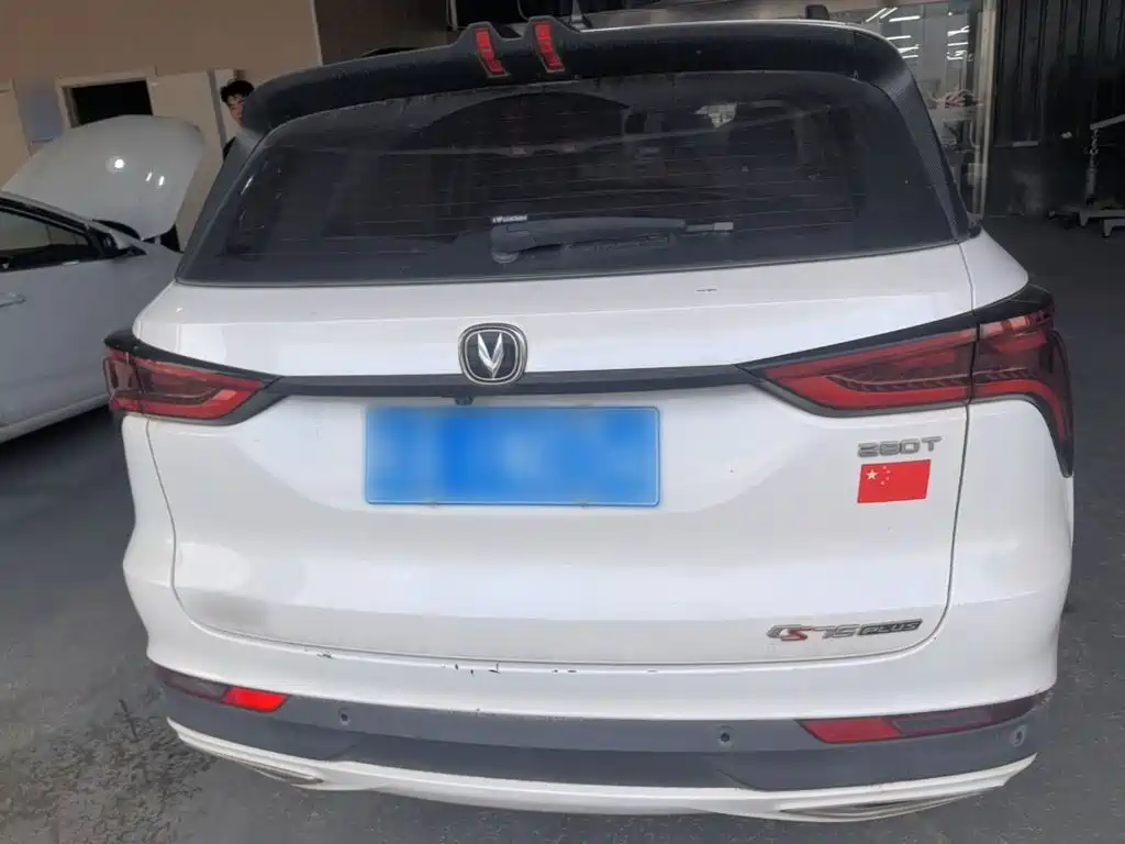 Changan CS75 PLUS — миниатюра 6