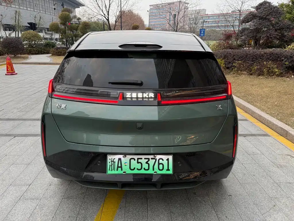 ZEEKR EXTREME KRYPTON X