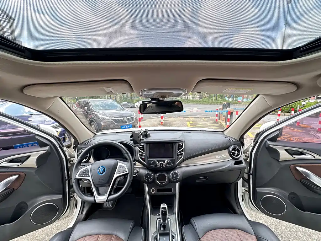 BYD New Energy — миниатюра 13