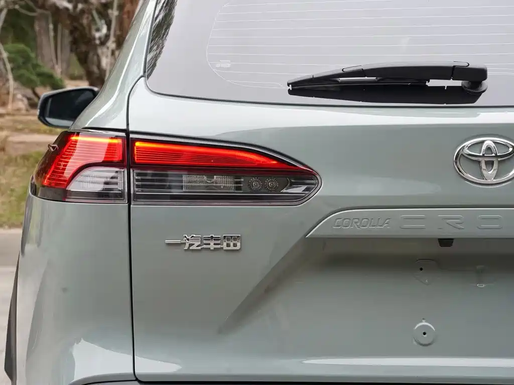 TOYOTA COROLLA SHARP AMPLIFIER