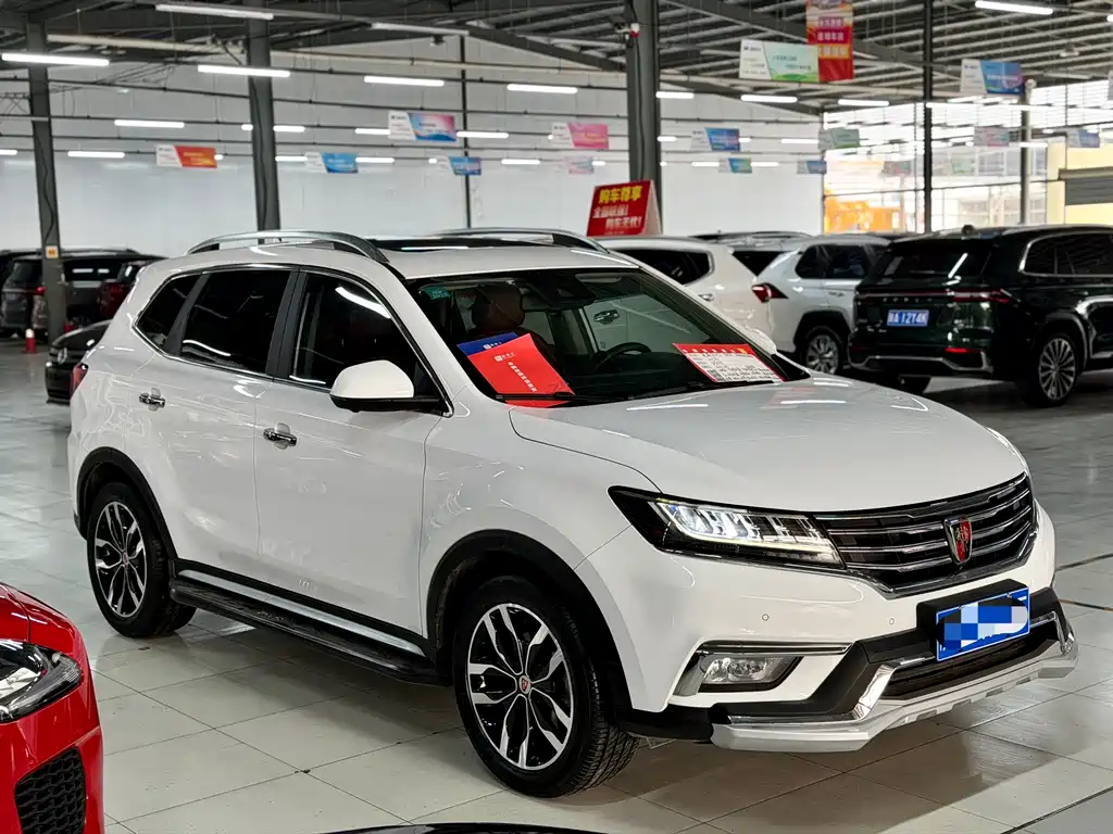 ROEWE RX5