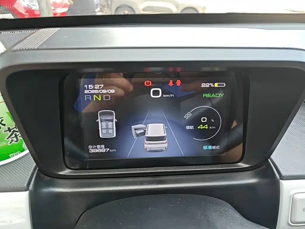 Wuling MINIEV — миниатюра 12