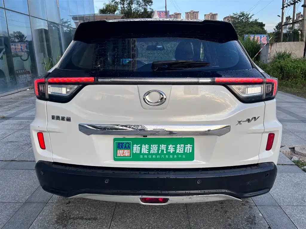 SIMING DONGFENG HONDA X NV