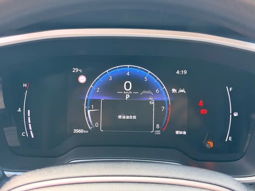 Toyota Frontlander — миниатюра 4