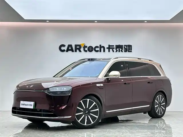 AITO ASK THE WORLD M9 2026