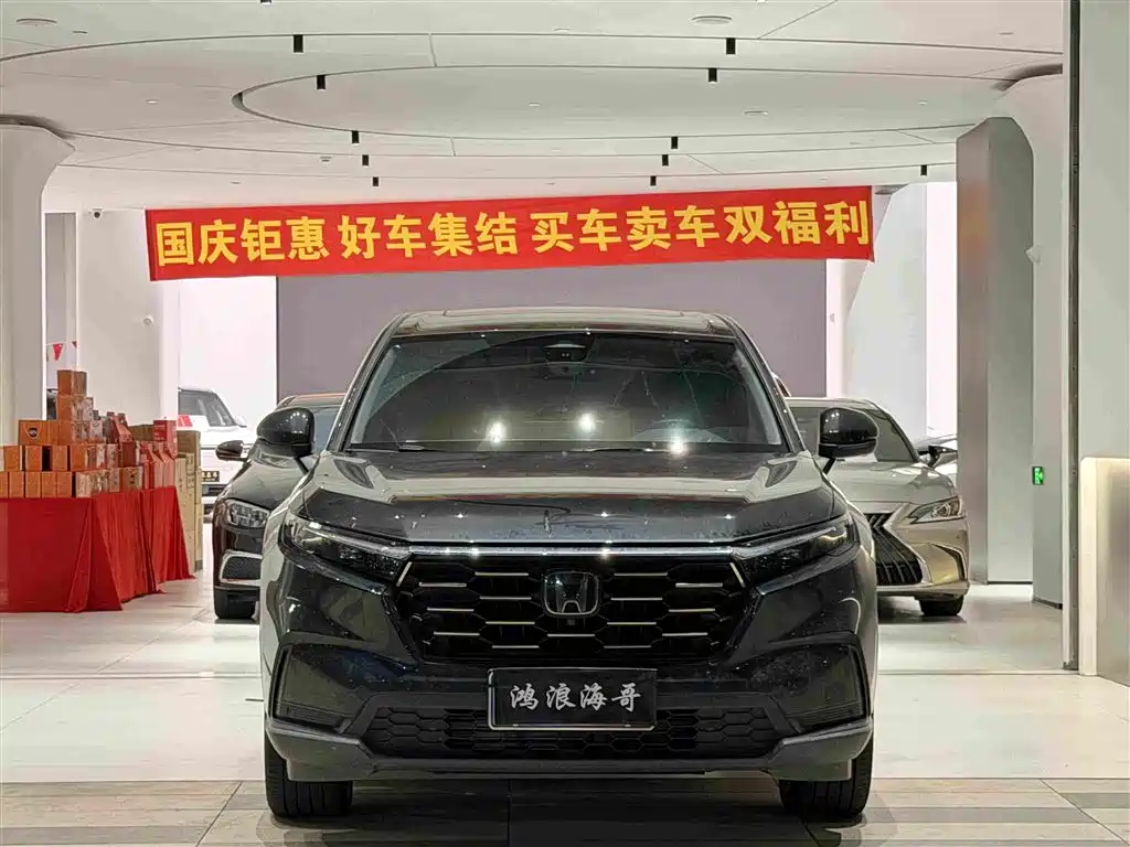 Honda CR-V — миниатюра 2