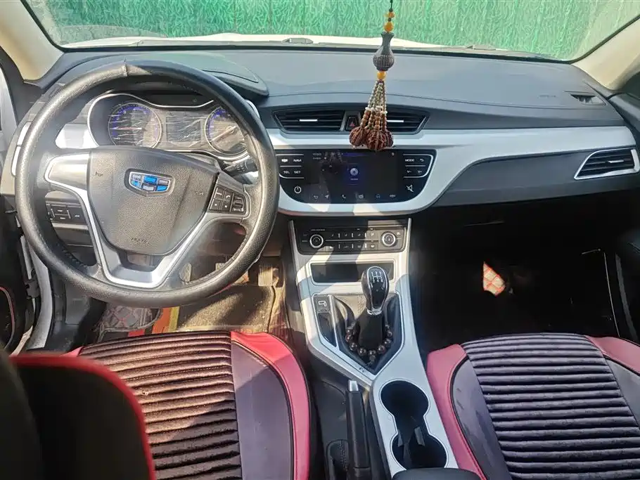 GEELY AUTOMOBILE VISION