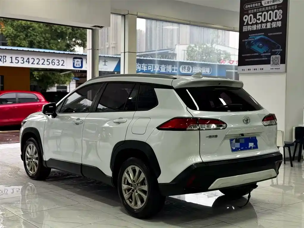 TOYOTA COROLLA SHARP AMPLIFIER