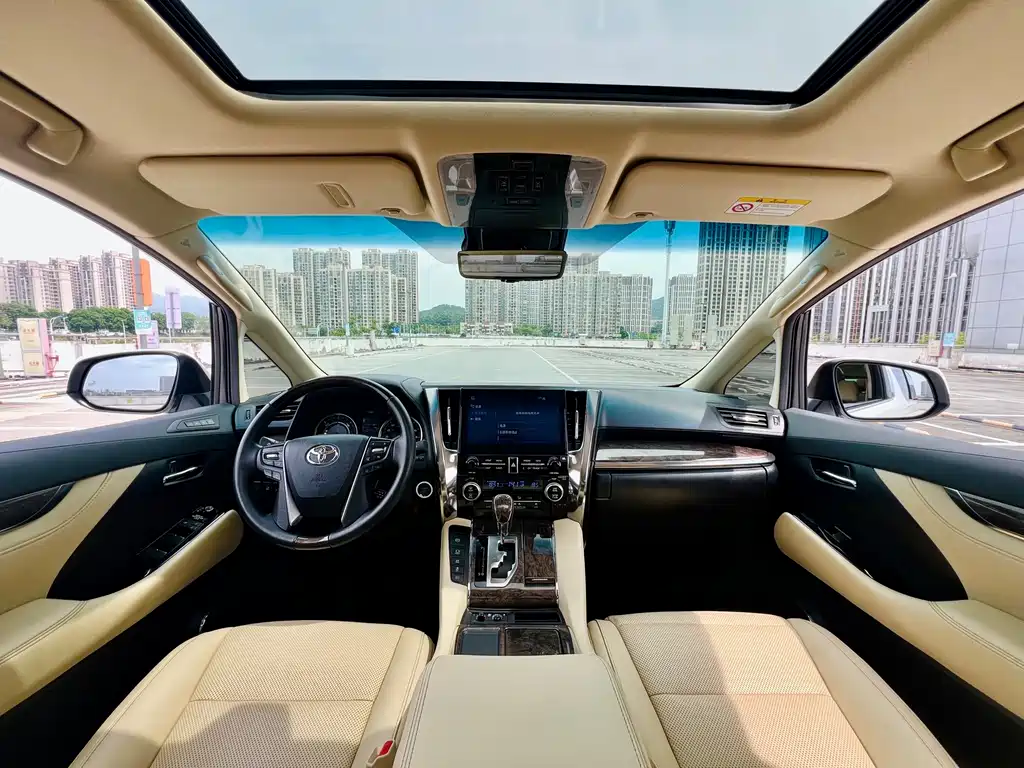 Toyota Alphard 2021 2.5L Luxury