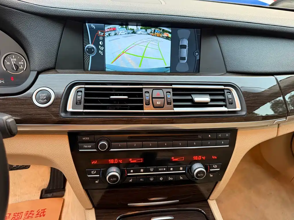BMW 7 Series — миниатюра 15