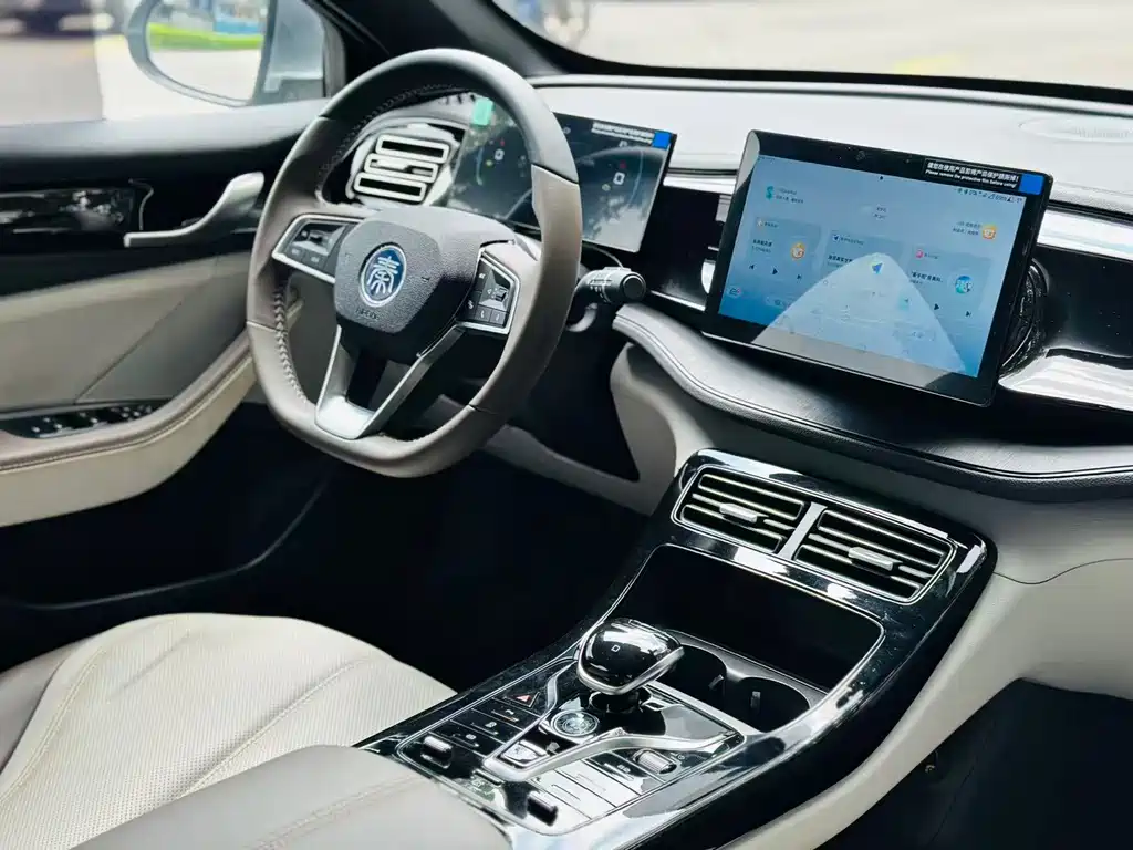 BYD Qin PLUS — миниатюра 6