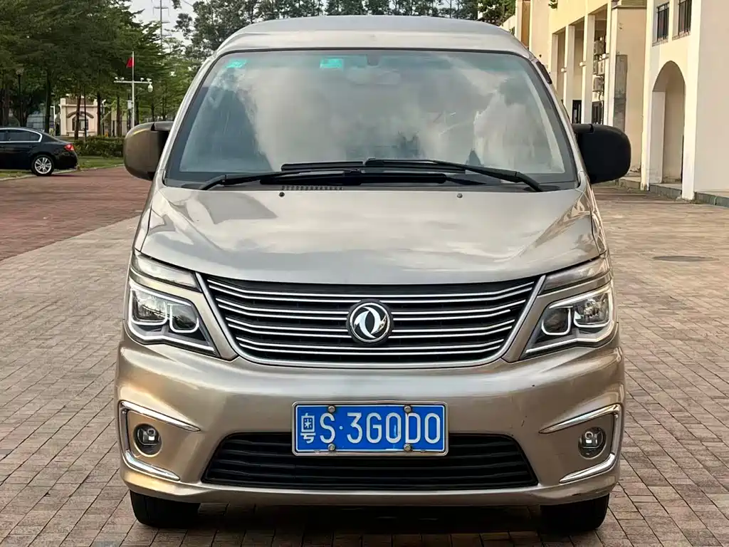 Fengxing Lingzhi — миниатюра 2