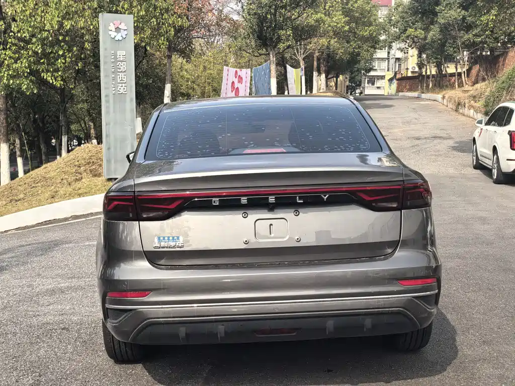 GEELY AUTOMOBILE EMGRAND