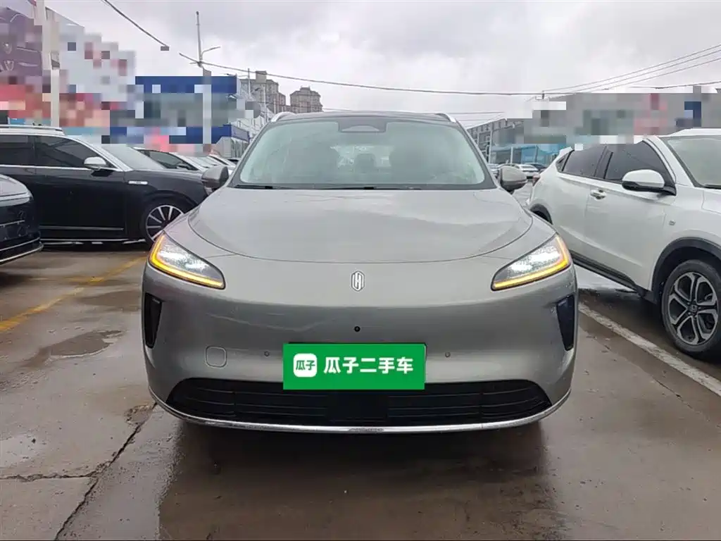 Shangjie H5 2025 Pro