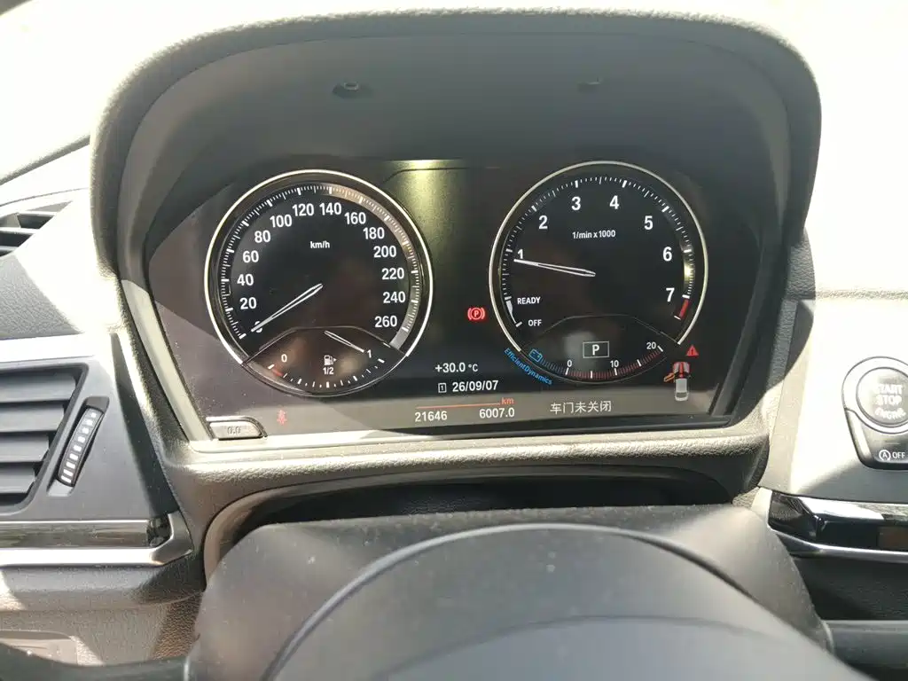 BMW 1 Series — миниатюра 7