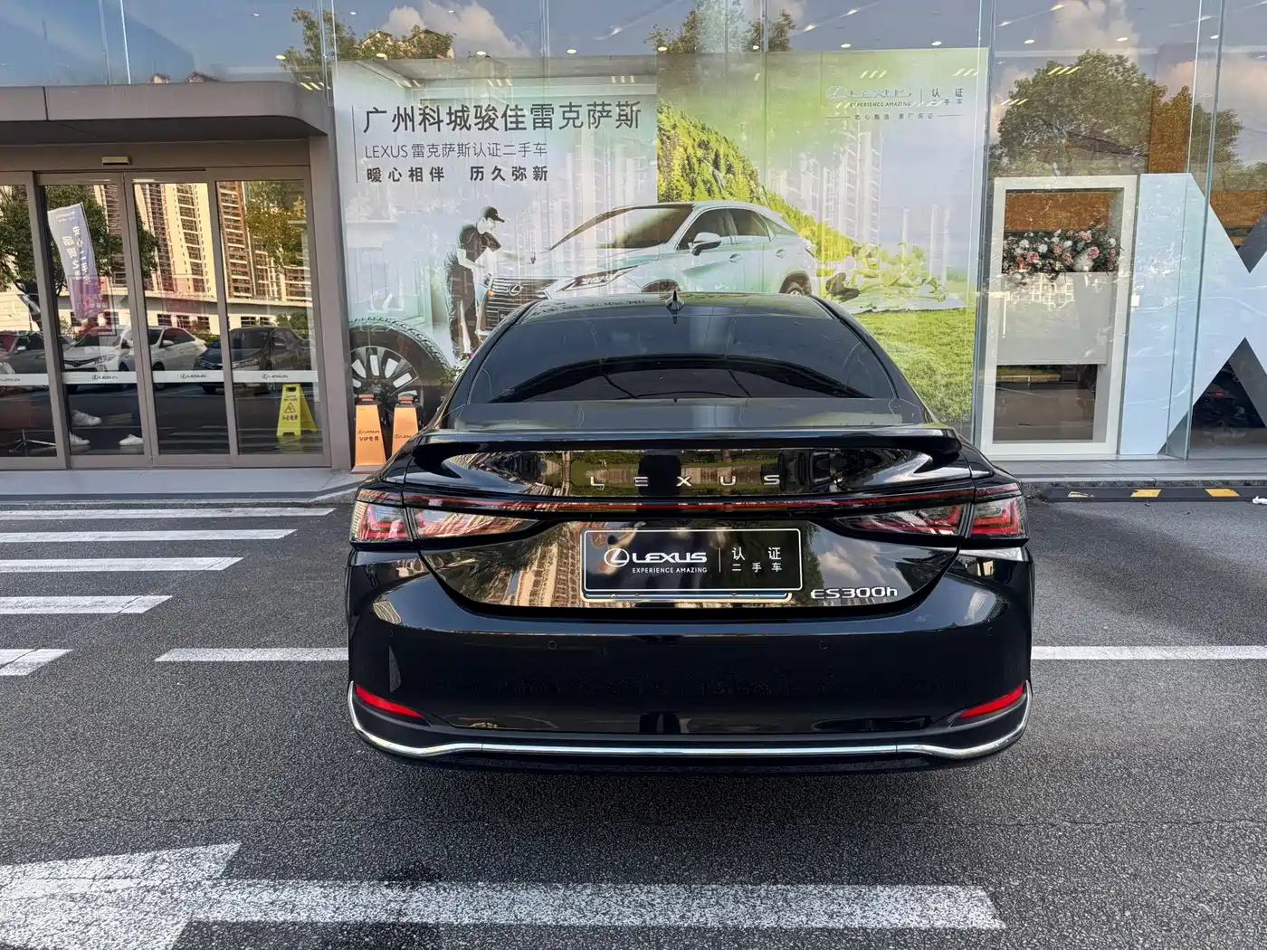 Lexus ES 2025 Черный из Китая