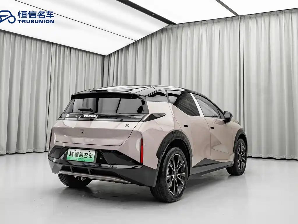 ZEEKR EXTREME KRYPTON X