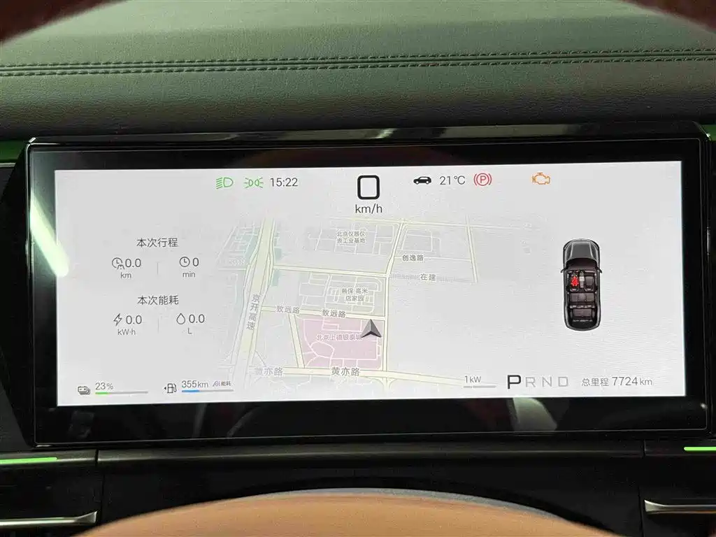 BYD Tang L — миниатюра 22