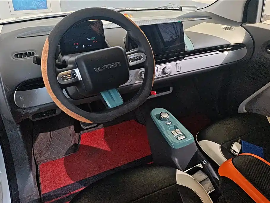 CHANGAN CHANGAN LUMIN