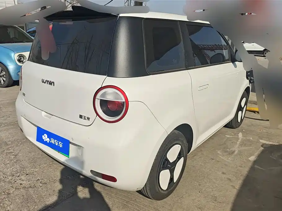 CHANGAN CHANGAN LUMIN