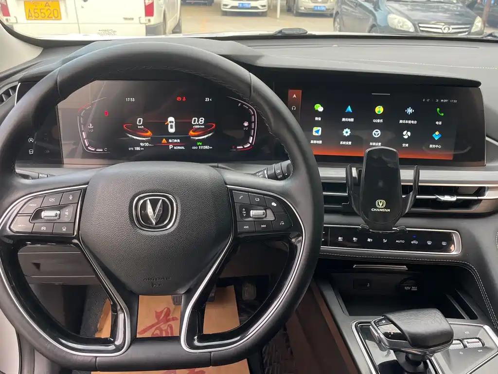 Changan CS75 PLUS — миниатюра 7