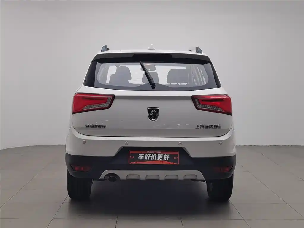 BAOJUN 560
