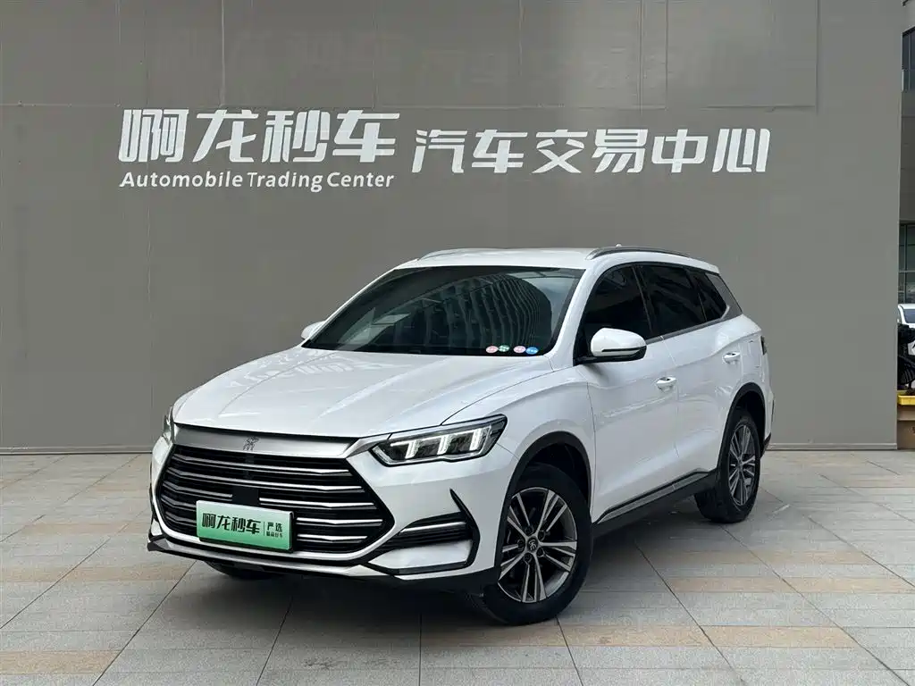BYD Song Pro