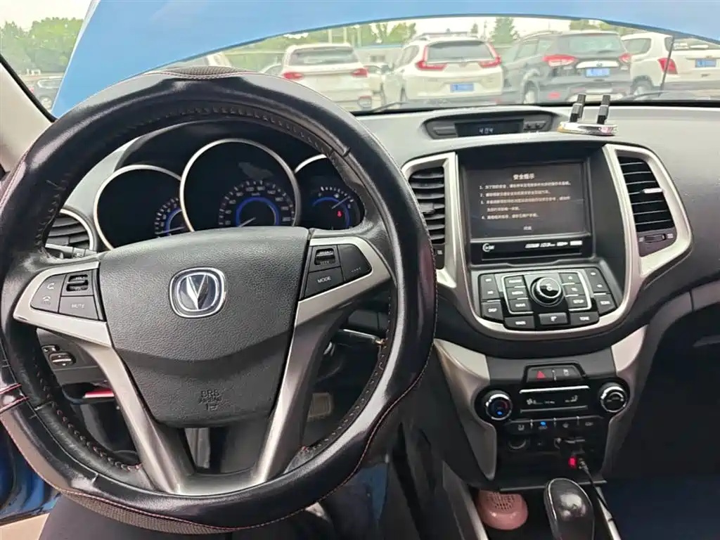 Changan EadoXT XT 2015 1.6L AT IV