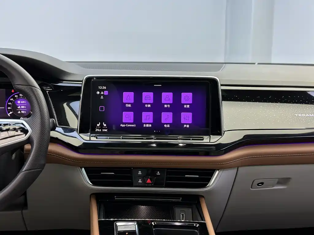 Volkswagen Teramont 2022 X 380TSI Luxury