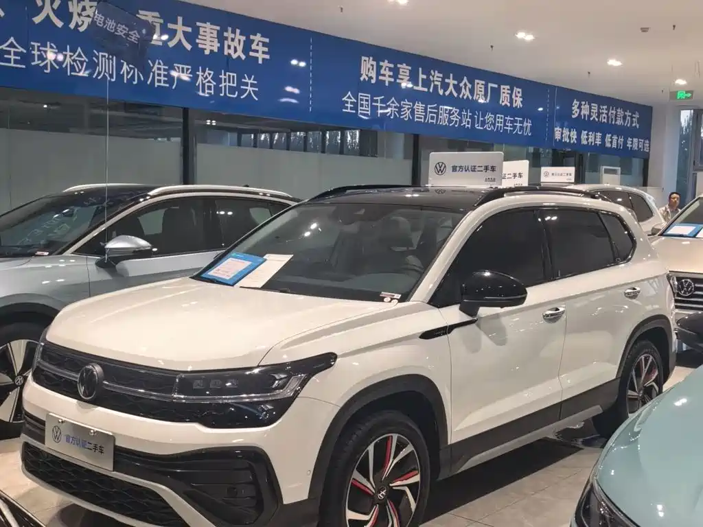 Volkswagen Tharu — миниатюра 2