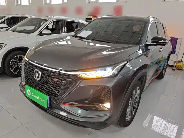 CHANGAN CS75 PLUS
