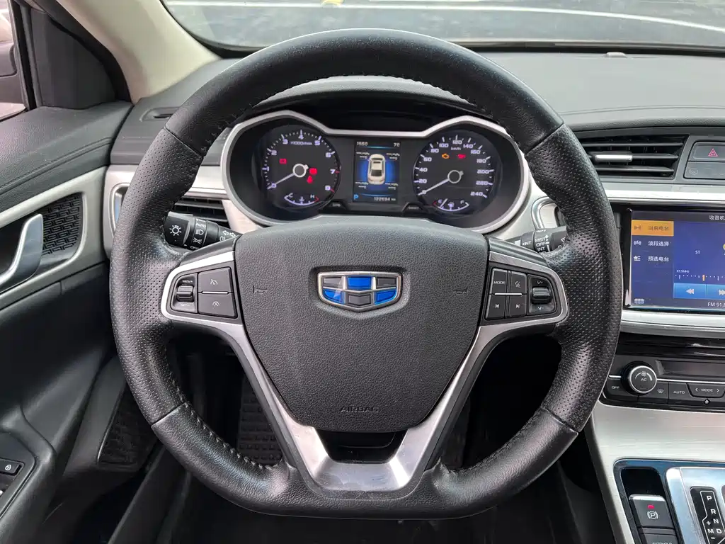 GEELY AUTOMOBILE EMGRAND GL