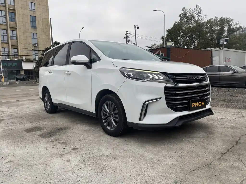 SAIC MAXUS CHASE G50